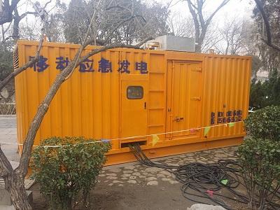 黄梅柴油发电机维修保养工作要做哪些